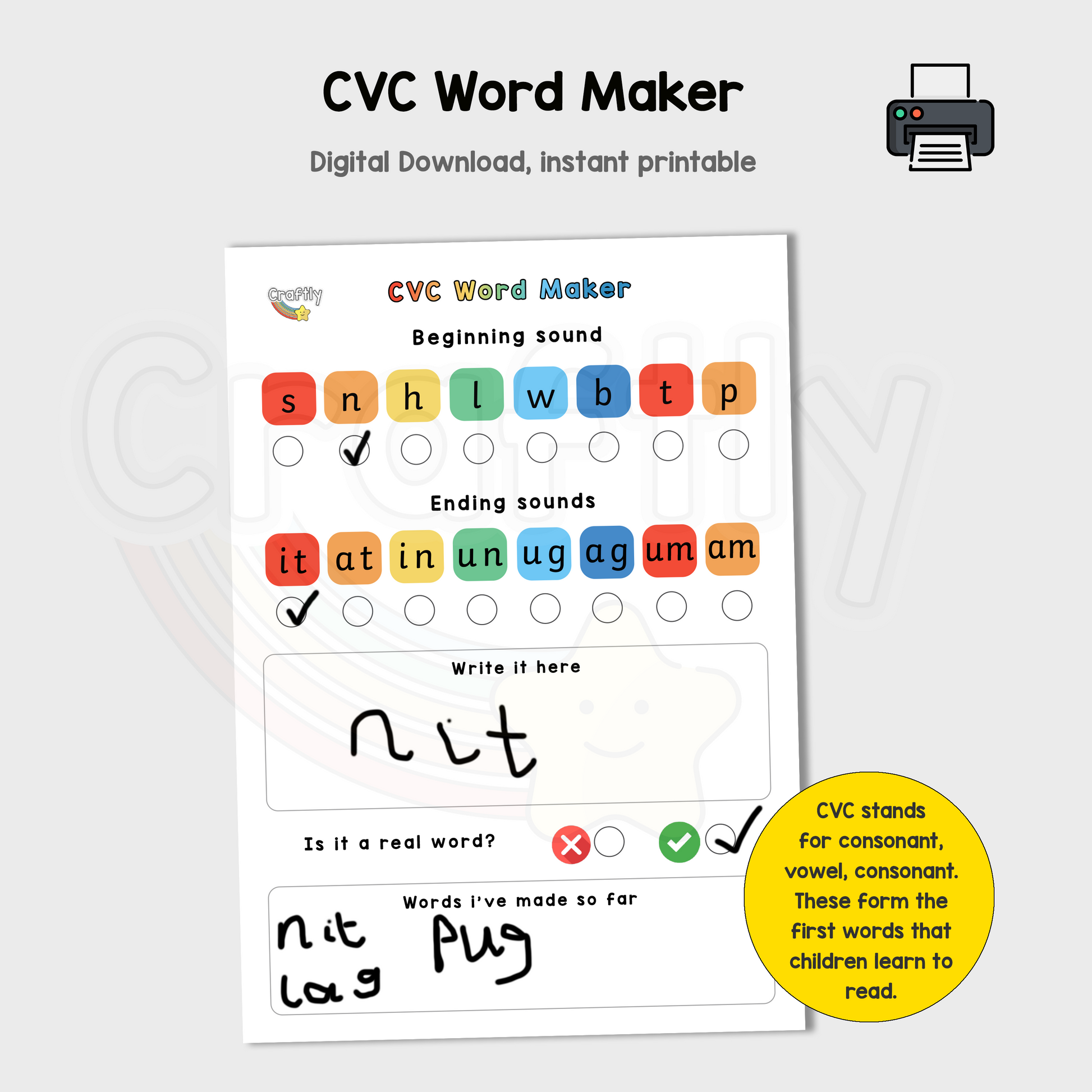 CVC Word Wall Colorful CVC Words Phonics Bulletin (Instant